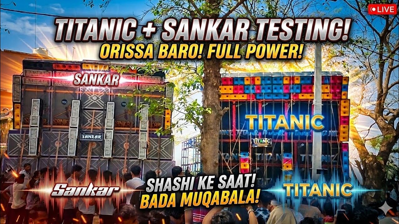 Taitanicmusic+ sankar testing in baro orisa @justin_raju_vlogs