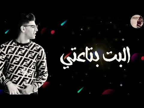 حالات واتس نور التوت رومانسي مهرجان مزجانجي رومانسي 2020