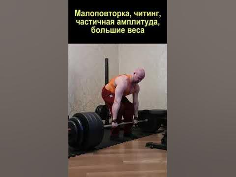 Спасокукоцкий читинг