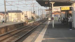 山陽5030系5630F直通特急姫路行き　中八木駅通過