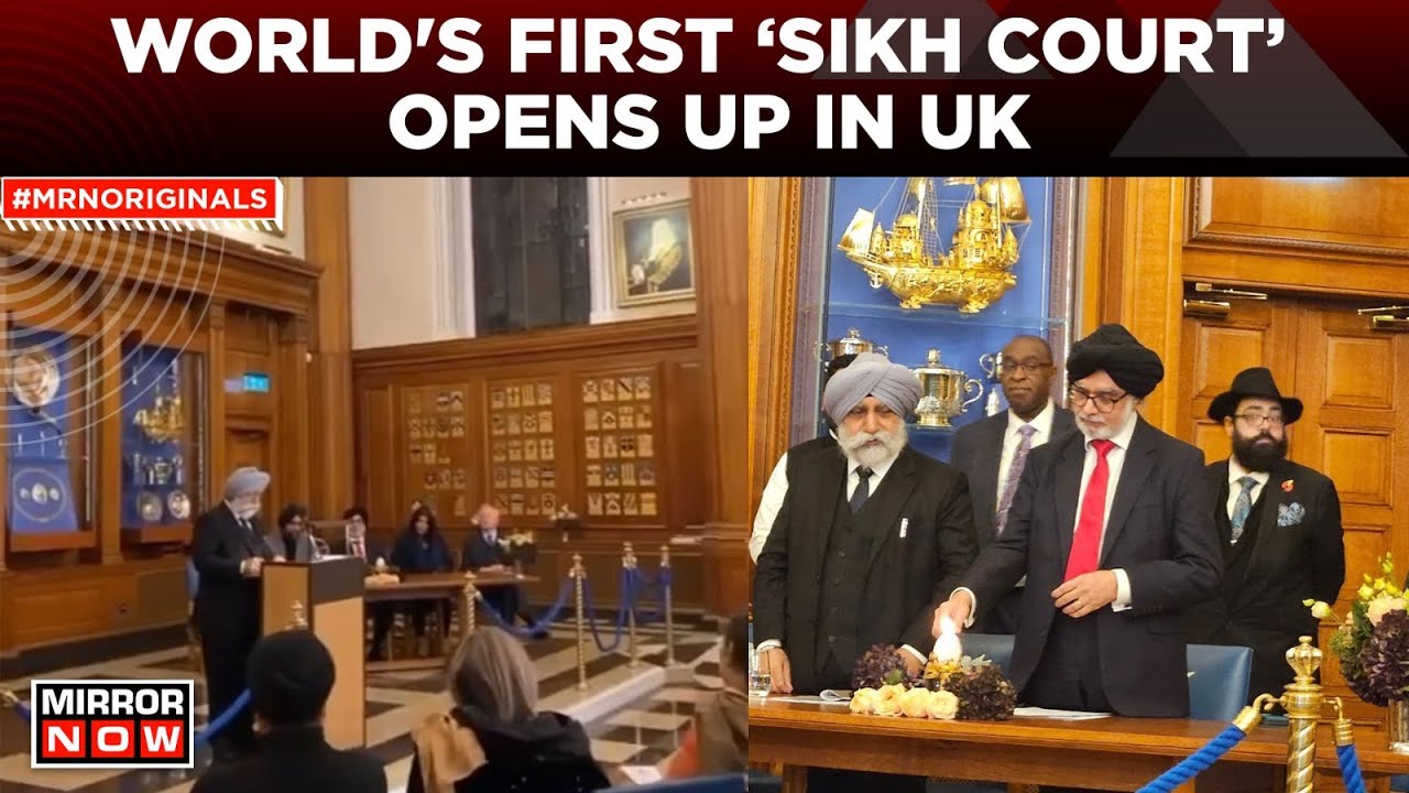 London Gets First 'Sikh Court' To Deal With Family Disputes - YouTube