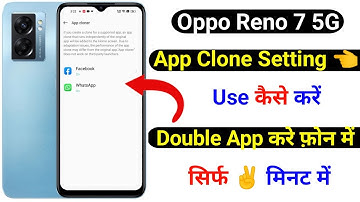 oppo reno 7 5g app clone setting use kaise kare | how to app clone setting oppo reno 7 5g