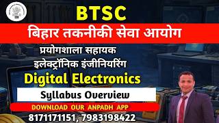 Complete Electronics Engineering Course for BTSC Lab Assistant | All Subjects Covered