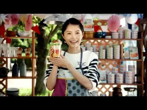 Cm はごろもフーズ シーチキン食堂 Youtube Cm はごろもフーズ シーチキン食堂 Youtube