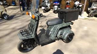 Скутер Honda Gyro X 125 000р