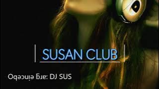 [ SUSAN CLUB IN THE MIX ] @ DJ SUS & DJ PeoK & DJ Baartes | Wnzɐ uɐ ᴉɯdɹǝzę / poɯóʍʞę LIVE 05.2022