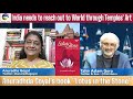 Anuradha Goyal reflects on Hindu Civilization in Context of her book "Lotus in the Stone" @TAG TV