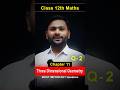 3D Geometry Must Practice Questions 🔥 | Class 12 Maths Board