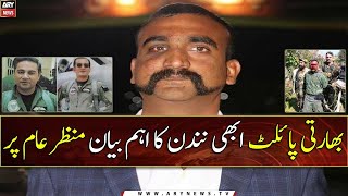 Abhinandan Varthaman says he was treated well by Pakistan Army