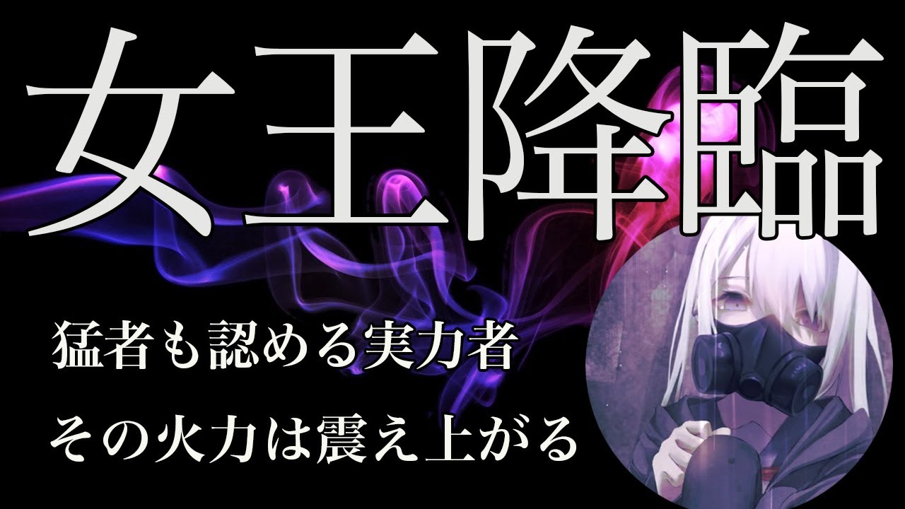 荒野行動 可愛い顔した最強モンスター Fflでも暴れた猛者キル集 Nico2 Youtube 荒野行動 可愛い顔した最強モンスター Fflでも暴れた猛者キル集 Nico2 Youtube