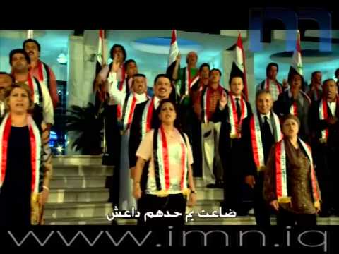 انشودة رجال الحق