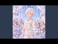 【フリーBGM】ひかりの中で歌う【オーケストラ/ポップ/アイドル/作業用...