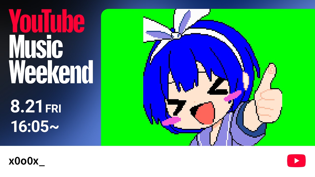 🔷