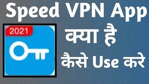 Speed VPN Pro App Kaise Use Kare ।। how to use speed vpn app ।। Speed VPN Pro App