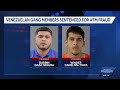 Gang members sentenced for ATM fraud