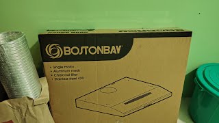 BAGONG GAMIT SA DREAM HOUSE NI MR. J | KALINGAP TOPHER NAKATANGGAP DIN NG BLESSINGS