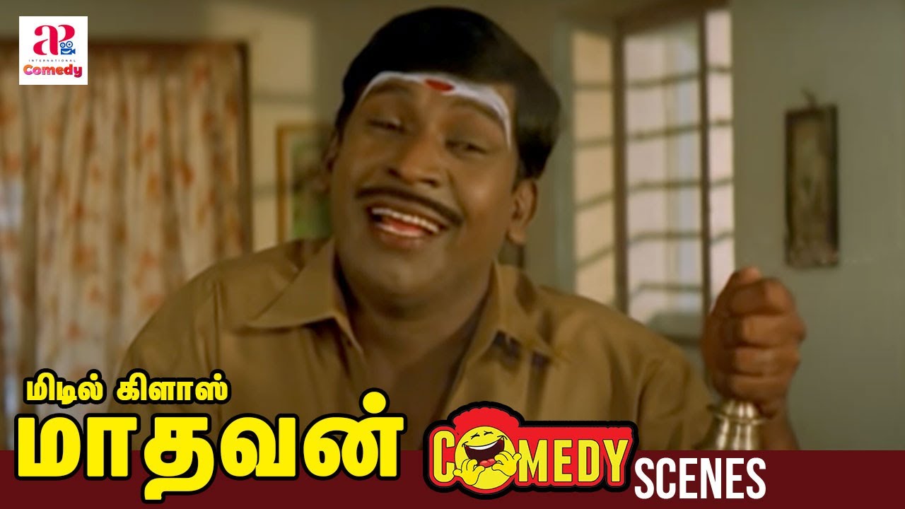 Middle Class Madhavan Tamil Movie Scenes  Vadivelu Comedy Scene  Prabhu  Delhi Ganesh