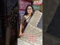 Beautiful Kantha Stitch Saree Collection | Handcrafted Elegance | PART-3