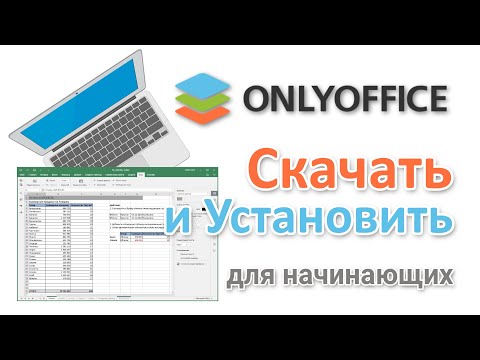 Видео: StorDiag.exe Диагностический инструмент для хранения данных в Windows 10