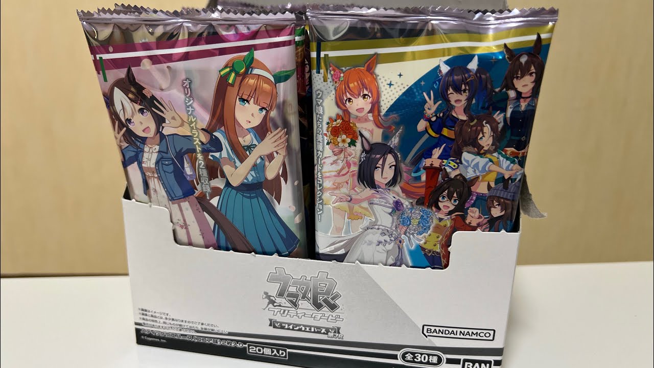 今回もBOX開封！】ウマ娘プリティーダービーツインウエハース第7R 紹介