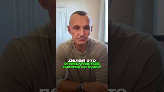 ЧТО ДЕЛАТЬ, ЧТОБЫ ИЗБЕЖАТЬ ИНСУЛЬТА