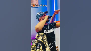 Cheb Rabie وصلوا الخبر لما 