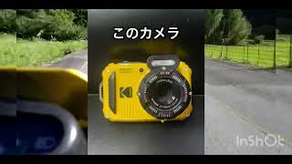 【Kodak PIXPRO WPZ2】バイク車載動画　ブラジルヤマハ XTZ 125
