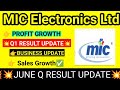 JUNE Q RESULT OUT NOW | SALES GROWTH UPDATE | BUSINESS FUNDAMENTALS UPDATE