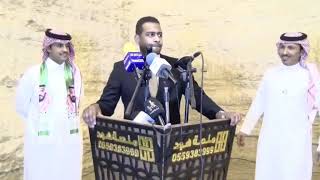 الشاعر السوداني الشاذلي بن عجب يتغنى بقصيدة وطنية بمناسبة اليوم الوطني ٩٠ للمملكة