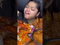 WHOLE ROTISSERIE CHICKEN BIRYANI 🔥 #maddyeats #mukbang #asmreating #asmrvideo #eating #eatingshow