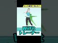 次回作消えるかもしれないスマブラファイター #Shorts