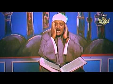 Rahman suresi - Abdussamed - Nadir bir tilavet