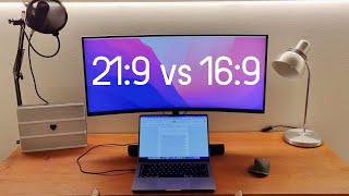 21:9 vs 16:9 - Ultra Wide or Wide Screen Monitor - Which one should you pick?