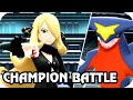 Pokémon Brilliant Diamond & Shining Pearl - Champion Cynthia Battle (HQ)
