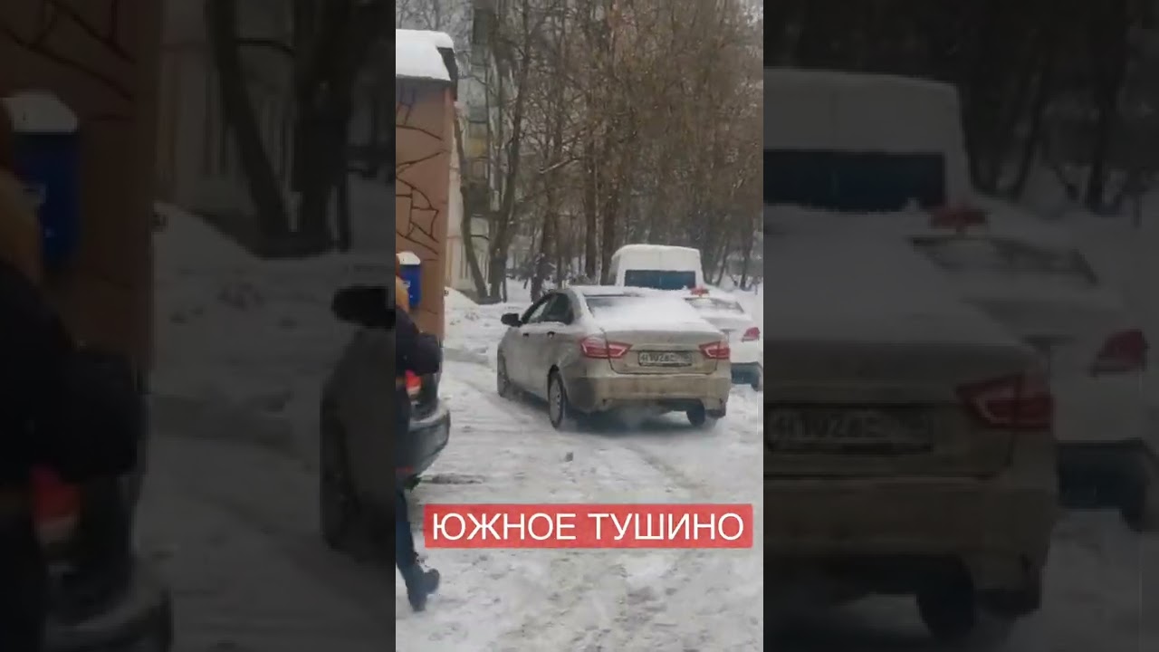 ГОНКИ В ЮЖНОМ ТУШИНО! - YouTube