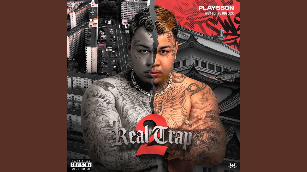 Lacoste (feat. Candy Lip) YouTube