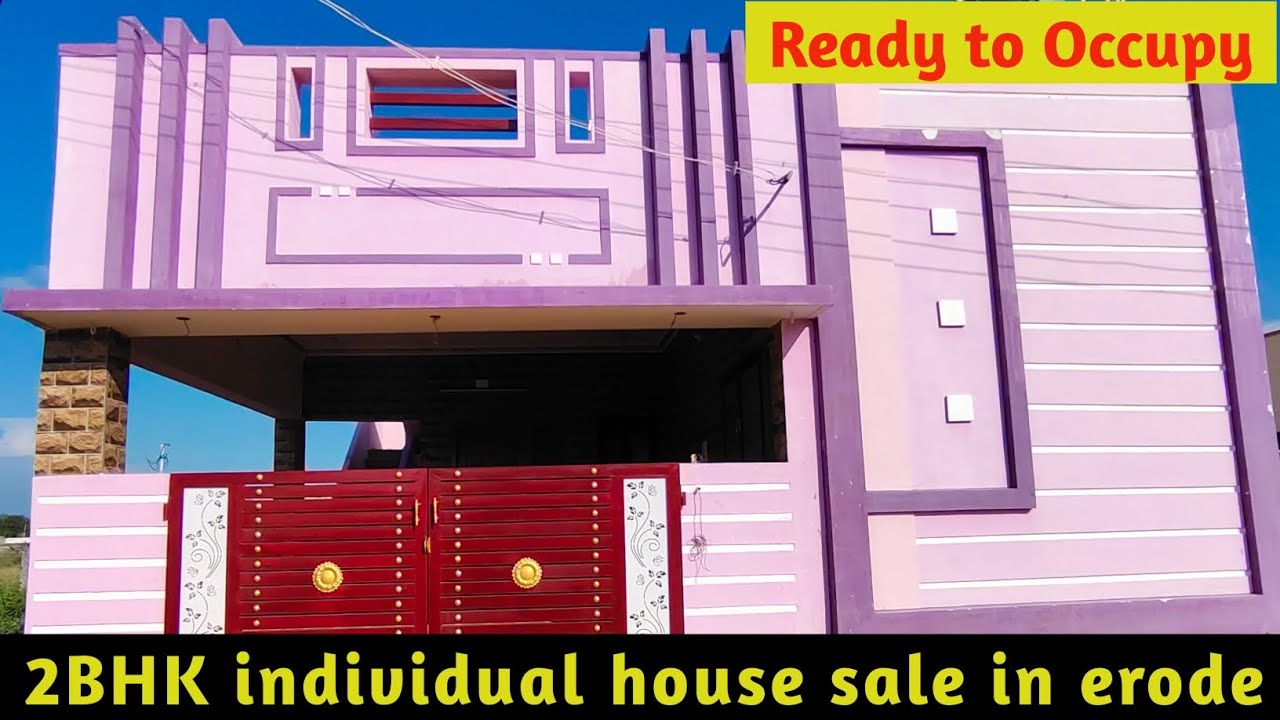 💥பட்டைய கிளப்பும் பட்டாசு வீடு New house for sale in erode 2BHK
