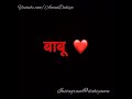 Baabu || Father saab || Aman Dahiya Whatsapp Status Video Download Free