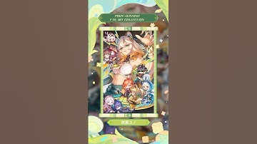 Showcase of Winning Works: Version 5.1 Fan Art Contest #GenshinImpact #GIFANART51