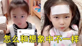 本想让她尝尝什么是人心险恶，结果我失算了...【小泽妹妹】#搞笑 #funny #萌娃 #cutebaby