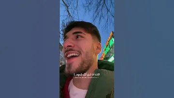 اغنية تركية رارا كلب يعوي 