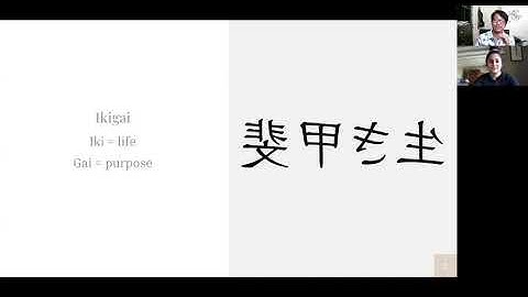 Comm 103 - Informative Speech