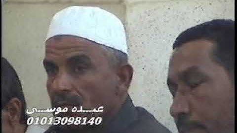 الشيخ محرم العطار سورة إبراهيم فى كفر الصلاحات بنى عبيد دقهلية 12-10-2013 تسجيلات عبده موسى