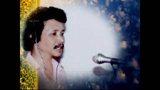 Video thumbnail of "JIR JIR CHIR CHIR By Mukul Rabha"