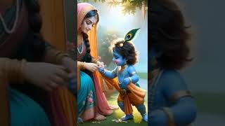 Damodarashtakam Masam