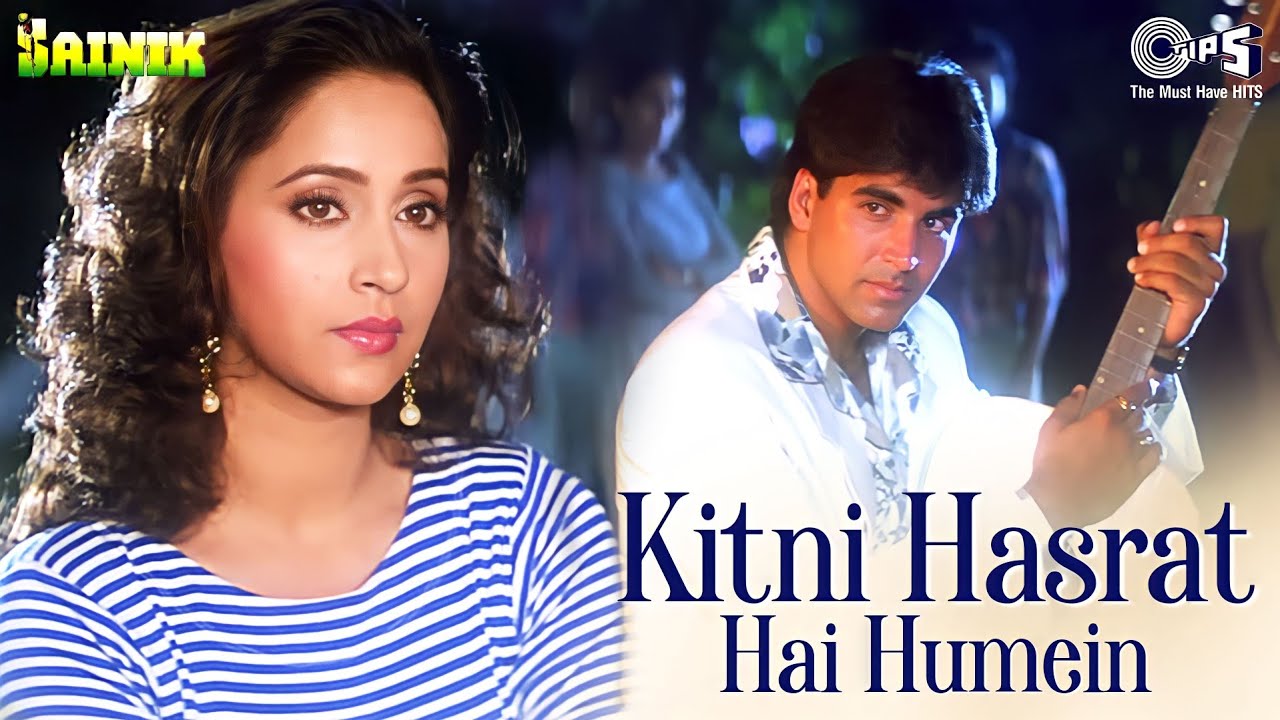 Kitni Hasrat Hai Humein  Sainik  Akshay Kumar AshwiniKumar Sanu Sadhana Sargam90s Hindi Songs