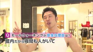 イオンモール富津公式ホームページ 遊び王国ぴぃかぁぶぅ イオンモール富津公式ホームページ 遊び王国ぴぃかぁぶぅ