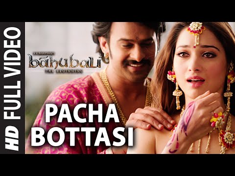 Pacha Bottasi Full Video Song || Baahubali (Telugu) || Prabhas, Rana, Anushka, Tamannaah || Bahubali