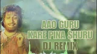 Aao Guru Kare Pina Shuru | Ganpat Mix | DJ OSL | Dj Remix | Dj Mixxx