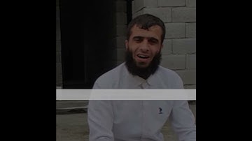 القارئ : رزكار محمد الكردي صوت جميل ماشاء الله